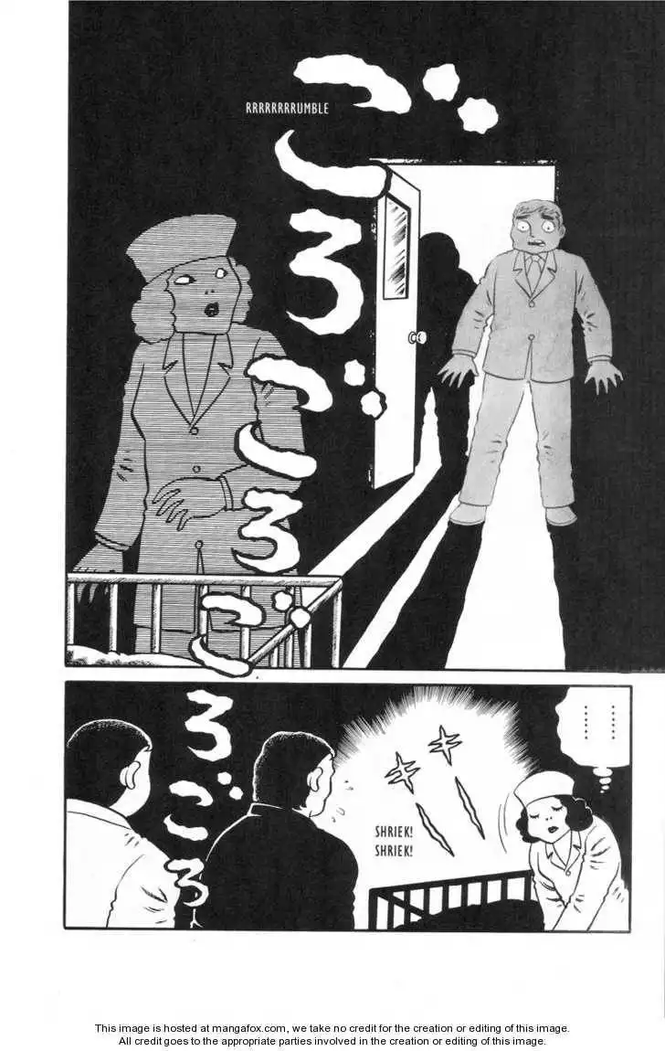 Gaki Jigoku Chapter 1 13